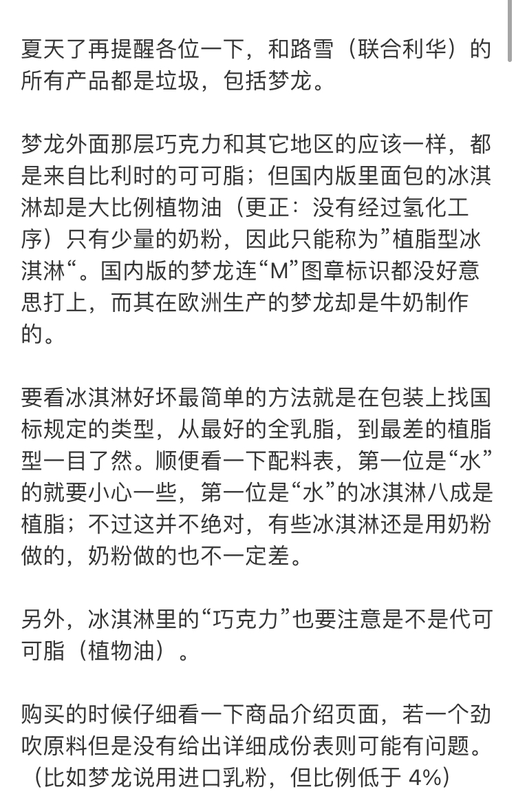 EF35A299-19CF-49D9-B428-F5F6A42BEF23.jpeg