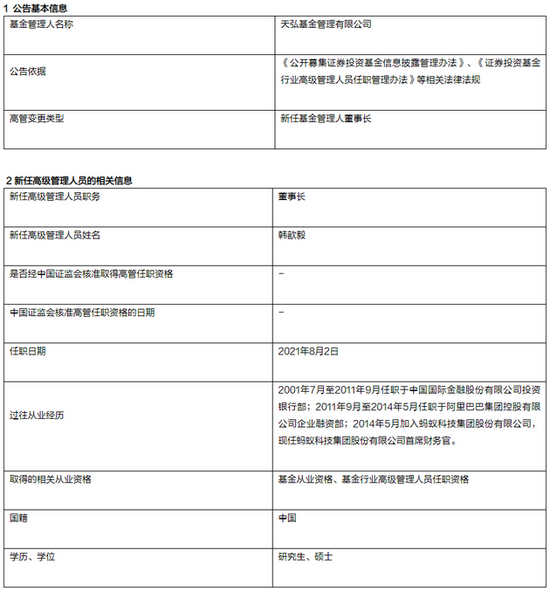 849a-876569931aff7e83f4ea0d0572c48a4d.png