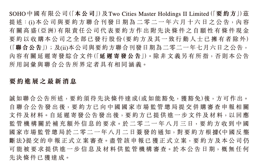 image197.png image.png