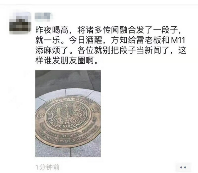 e58fb19e-861e-4c67-8acb-581ced54d8bd.png