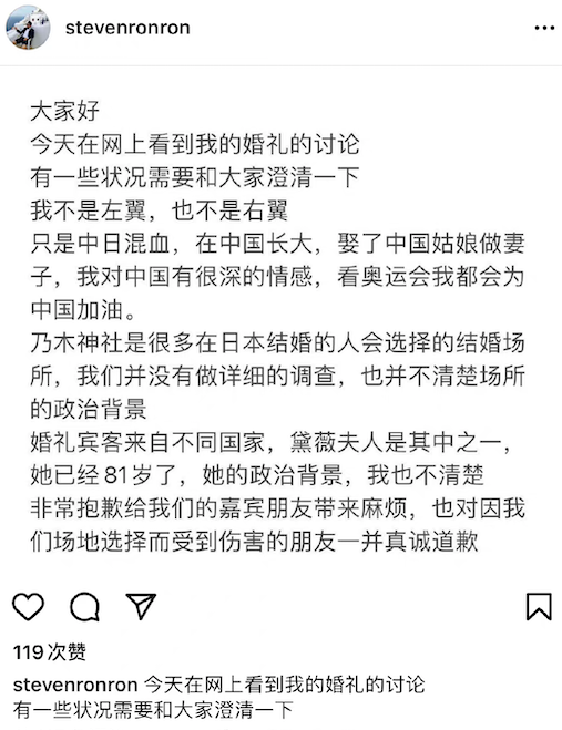 截屏2021-08-13 15.27.07.png
