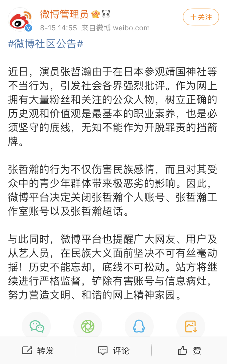 EA7DB4D1-CC68-4270-97B7-28E513958064.jpeg