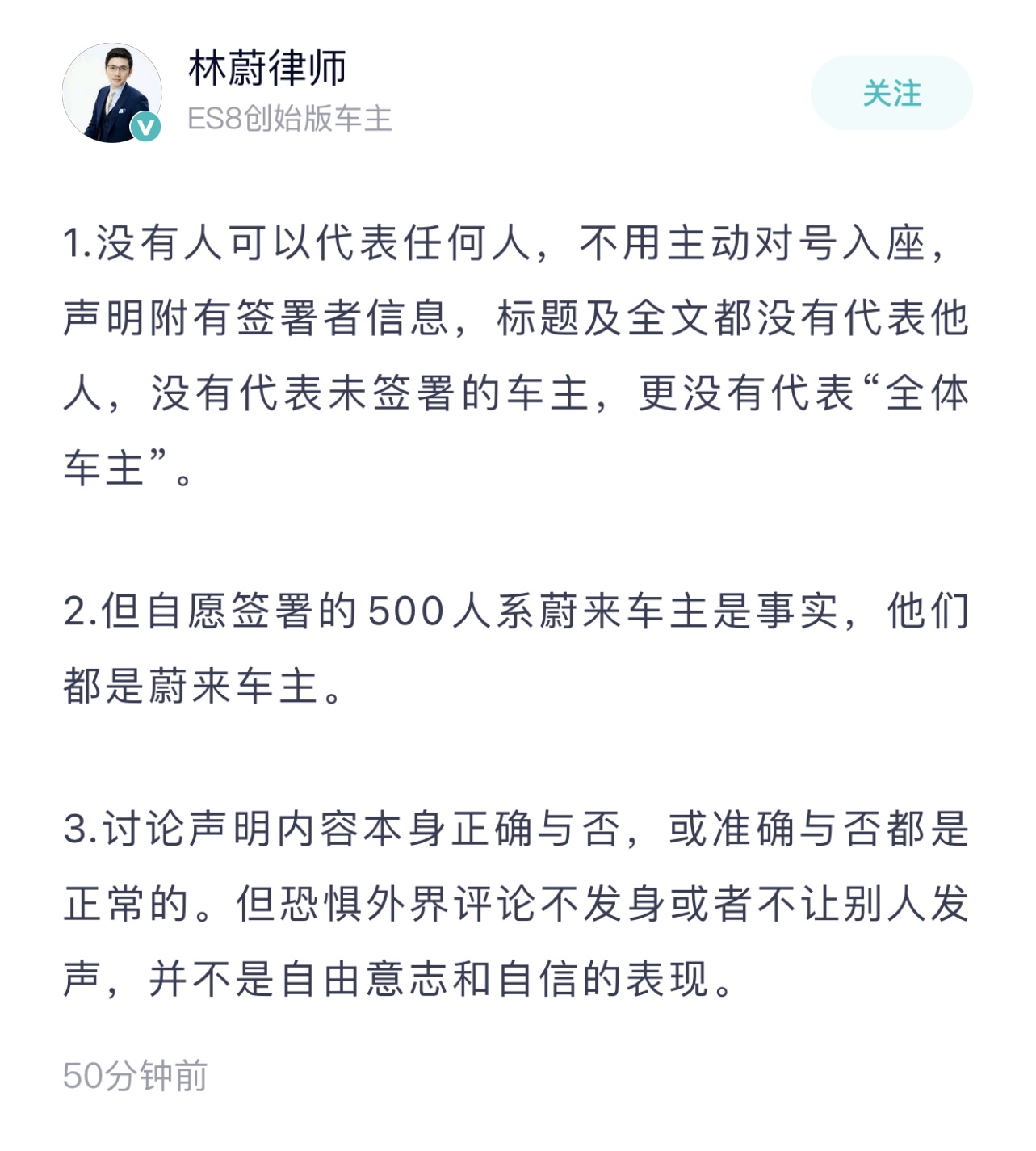 C12007ED-2D1E-4955-A142-EEFB9363E840.jpeg