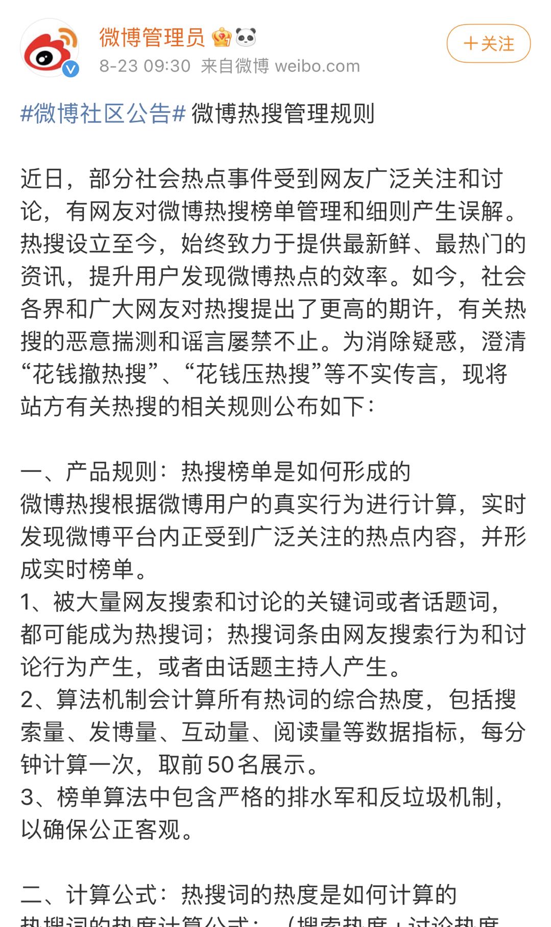 image20.png image.png