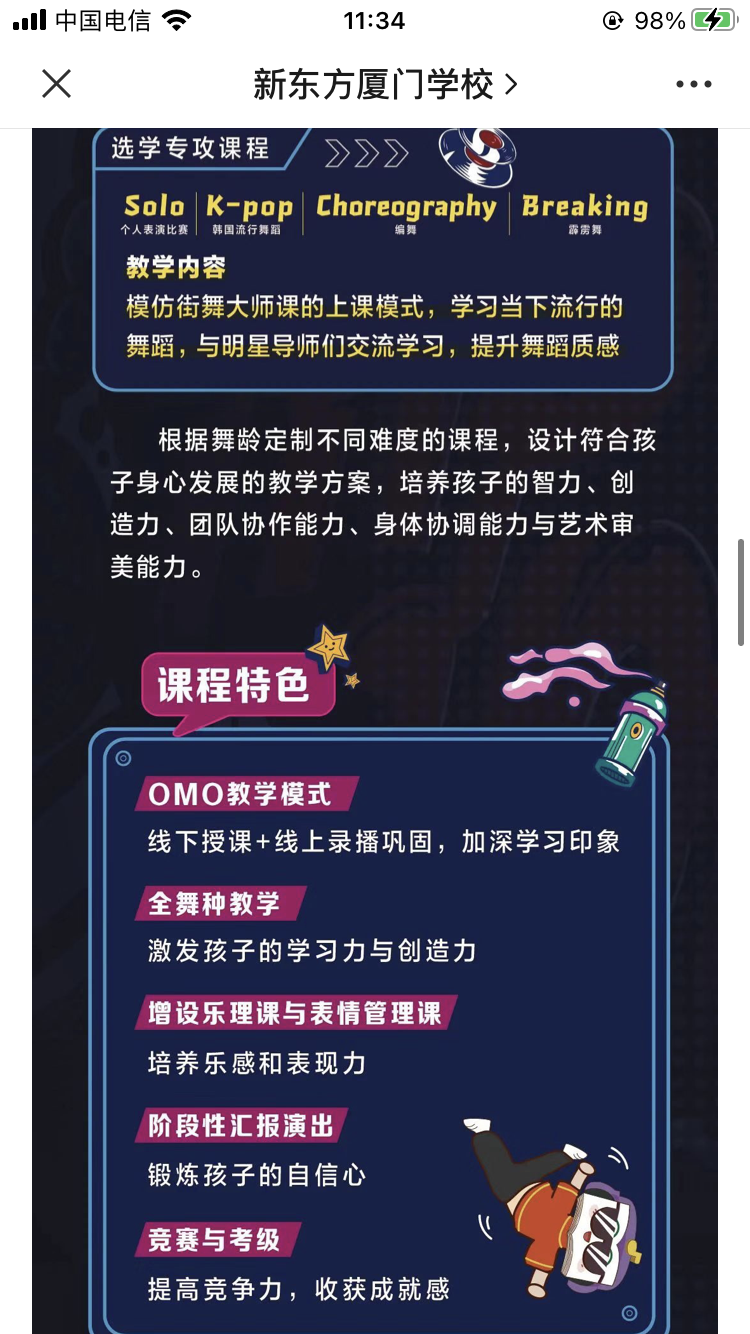 867C3B6E-2FB6-43DD-BD1C-133BE9EDEBE6.png