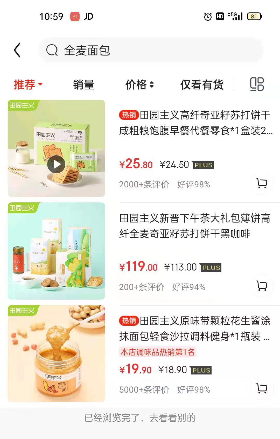 微信图片_20210901105958.jpg