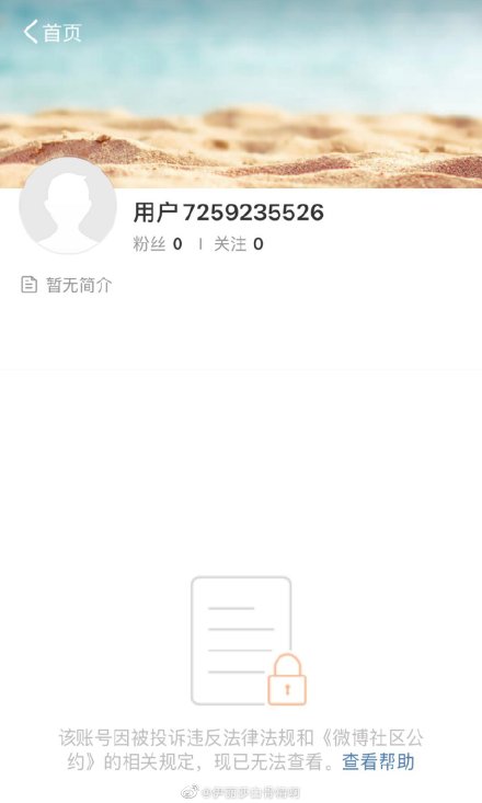 8FE0AD68-CF1D-47F9-8D1C-D29F828E46A9.jpeg