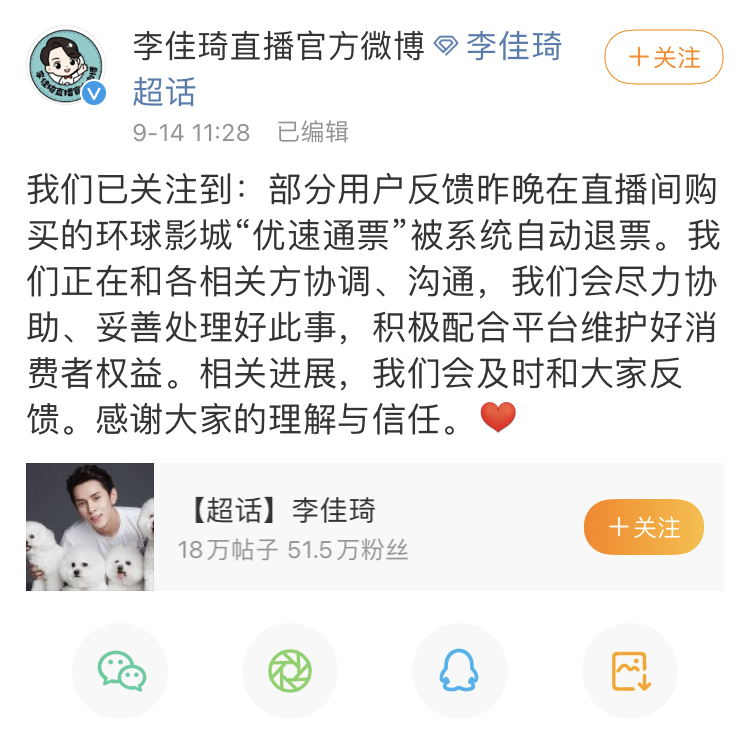 03723145-D2B6-47BF-A6BB-D6B53181CE3F.jpeg 03723145-D2B6-47BF-A6BB-D6B53181CE3F.jpeg