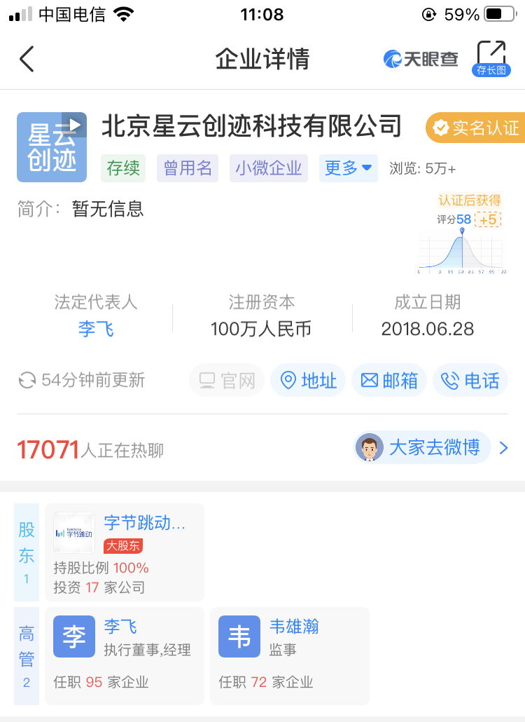 E4A7A02A-62AC-452C-8BA7-BAE4C4DAC065.jpeg