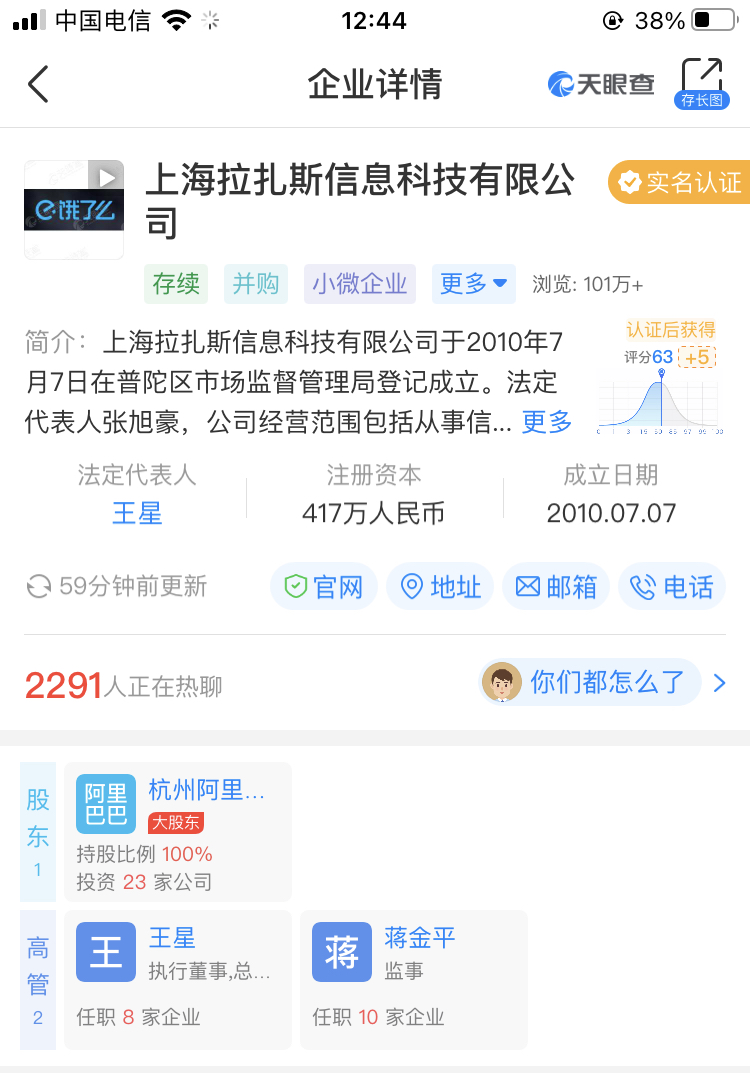 15273B1A-3D40-45FF-AA19-FF3EEE6350AA.jpeg