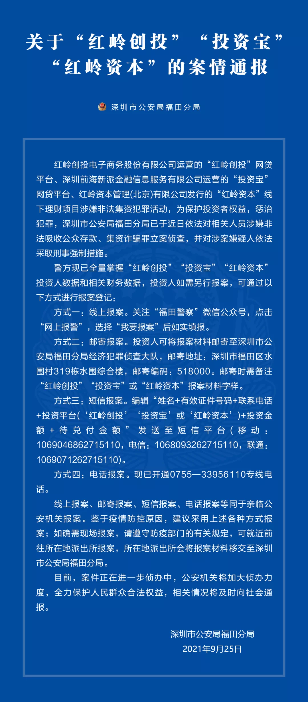 42DF4D8E-4024-42DC-ABE3-8CD15EB9F265.png