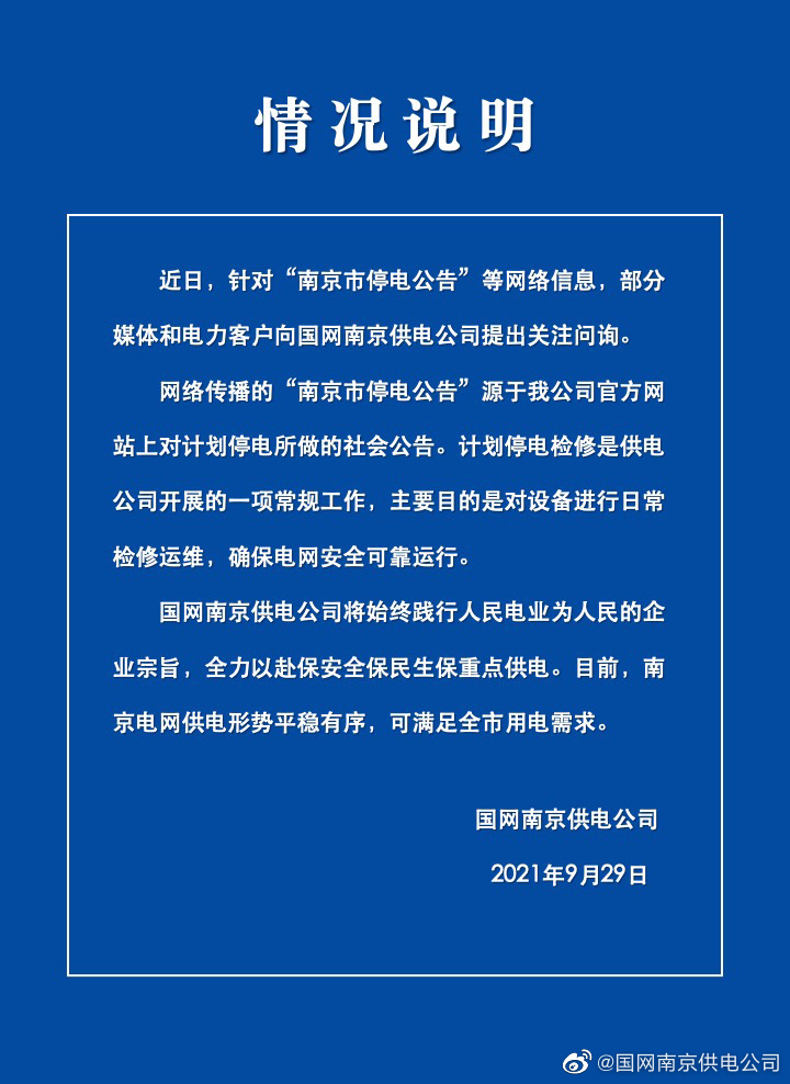 90453C84-D295-407C-8129-95E51439DFC3.jpeg