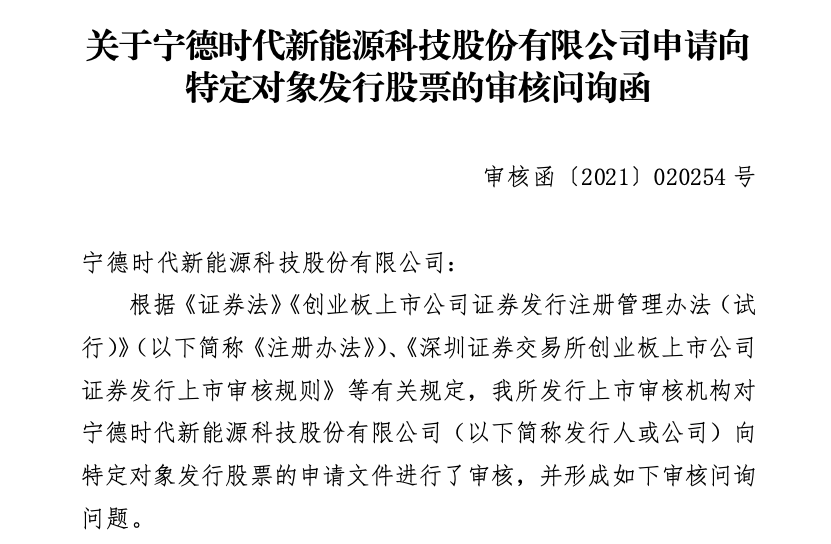 截屏2021-09-30 16.24.55.png