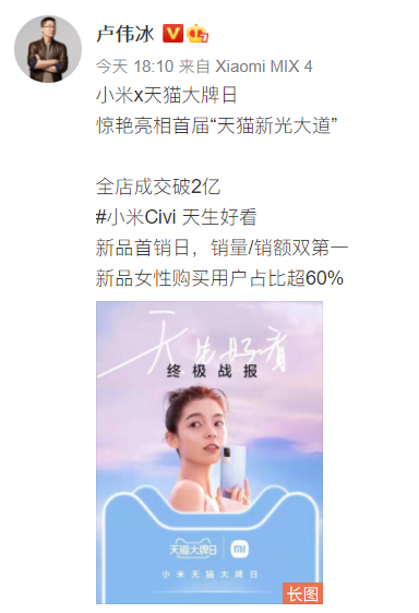 1633347953(1).jpg 1633347953(1).jpg