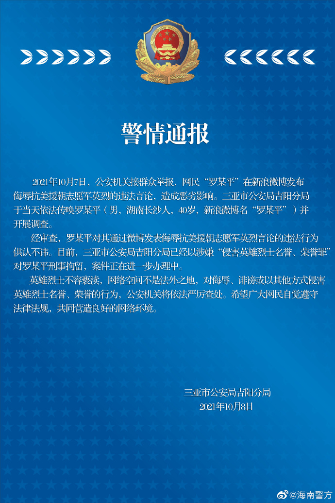 CC934C1D-BC07-4AD3-AF78-942D696D2CBF.jpeg