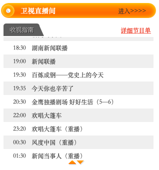 截屏2021-10-09 15.09.12.png