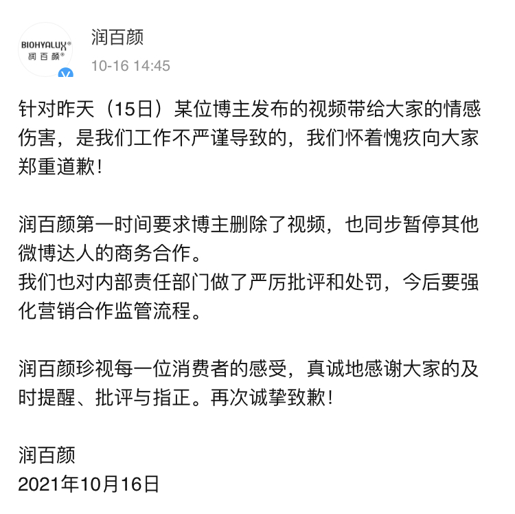 FF32E02E-6A62-4BC3-A4B6-8A5B323AC7EF.jpeg