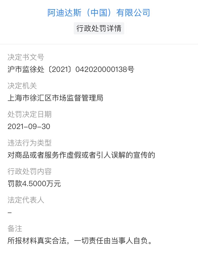 B787A0B1-891A-43C7-B5B3-0C64361E2844.jpeg
