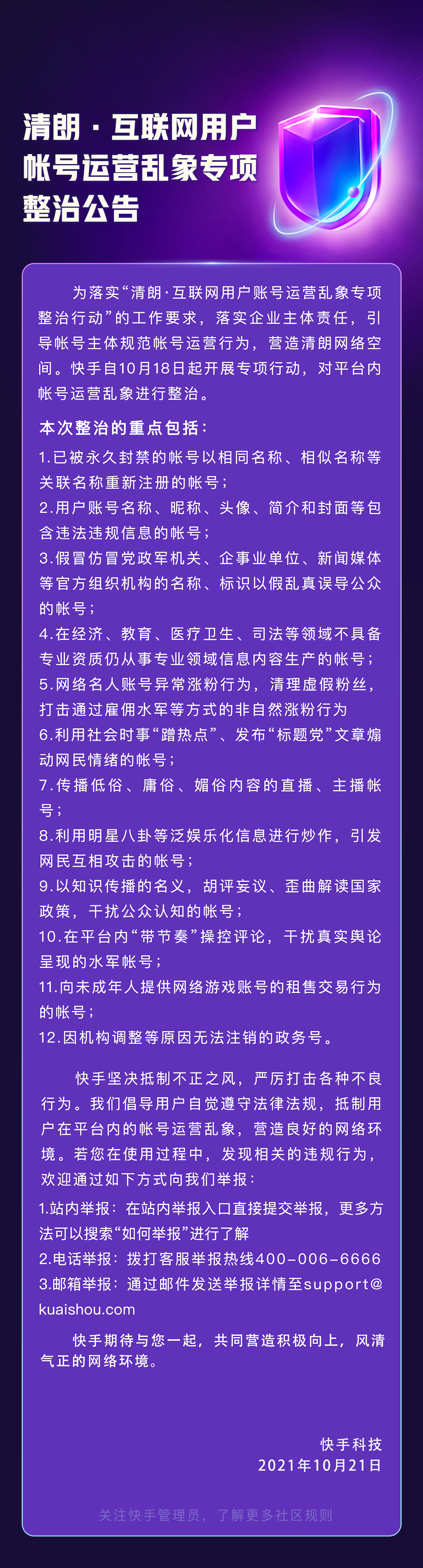 263f4ba2-3d57-463e-9e92-e36de89be7d7.png 263f4ba2-3d57-463e-9e92-e36de89be7d7.png