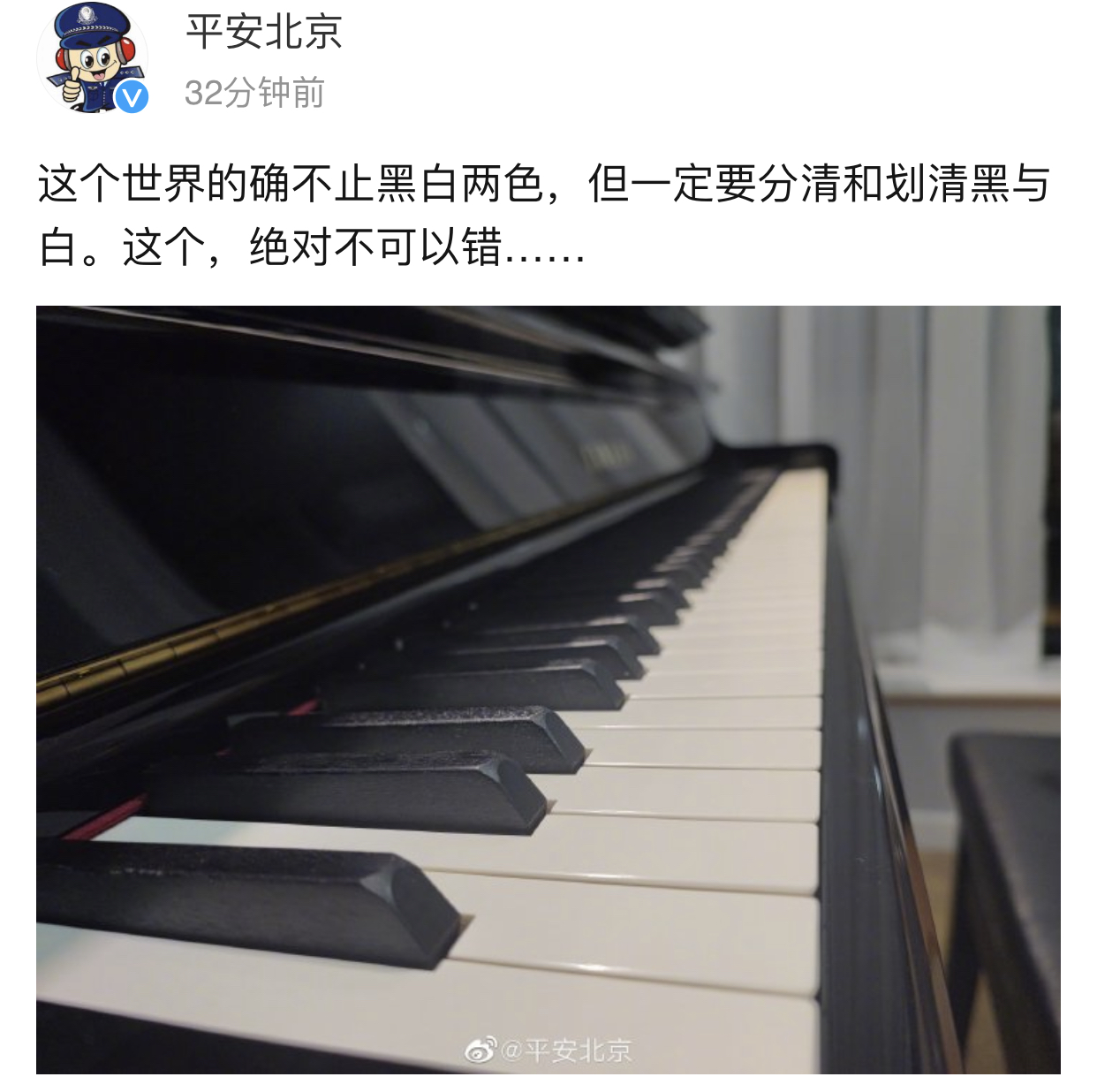 3138B37F-5F51-44FC-93EA-43B44AC2E4AA.jpeg