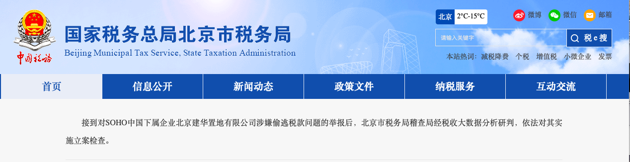 截屏2021-10-23 10.13.16.png