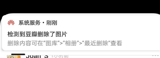 FF2DB004-3BBB-4A2D-AFAD-FB839D795B08_4_5005_c.jpeg