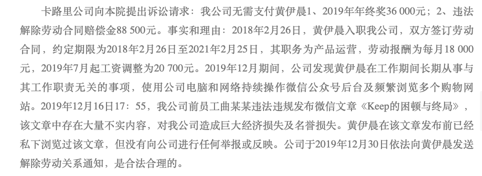 image145.png image.png