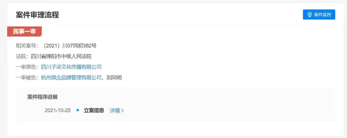 image139.png image.png