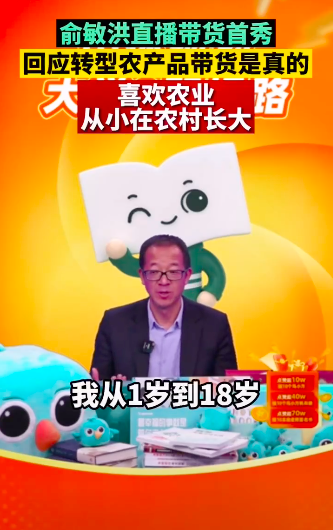 WX20211112-050855.png