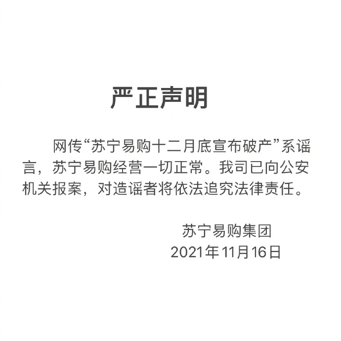 A4DA289E-C563-4440-A62C-26F2DEC8C7D3.jpeg