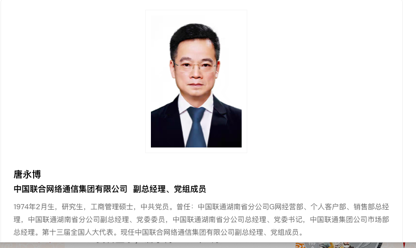 截屏2021-11-16 09.13.54.png
