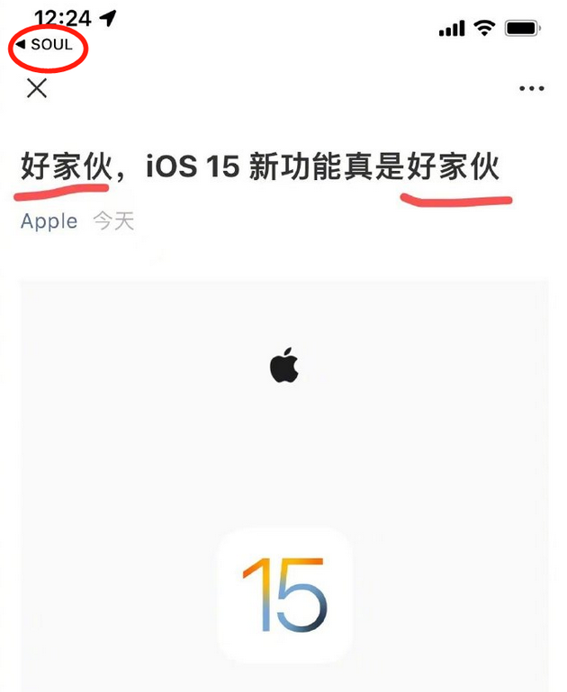 144.png
