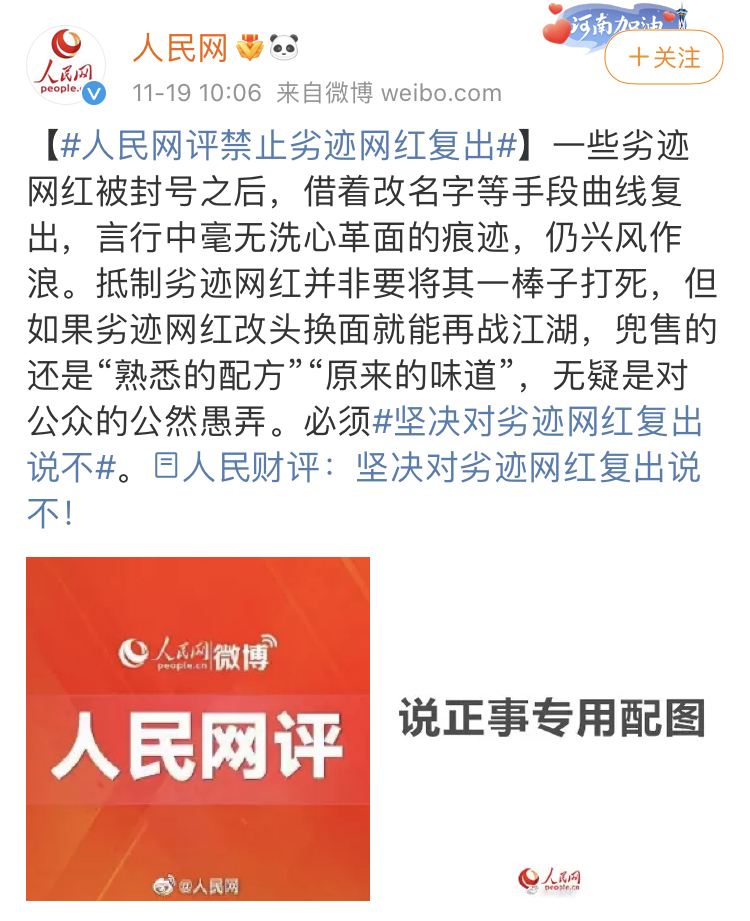 F8426E32-A435-4602-A15B-9FF923B0875E.jpeg F8426E32-A435-4602-A15B-9FF923B0875E.jpeg