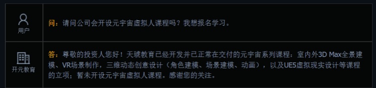 74ADDB6E-AF26-42B1-A131-7085777C43A7_4_5005_c.jpeg