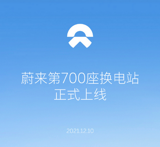 截屏2021-12-10 12.40.55.png