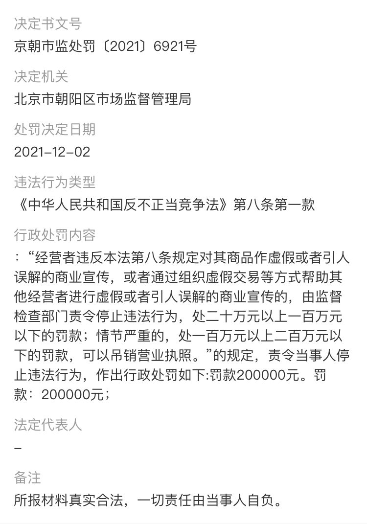 A183F875-BA1A-470B-A5F1-DCEF067621B9.jpeg