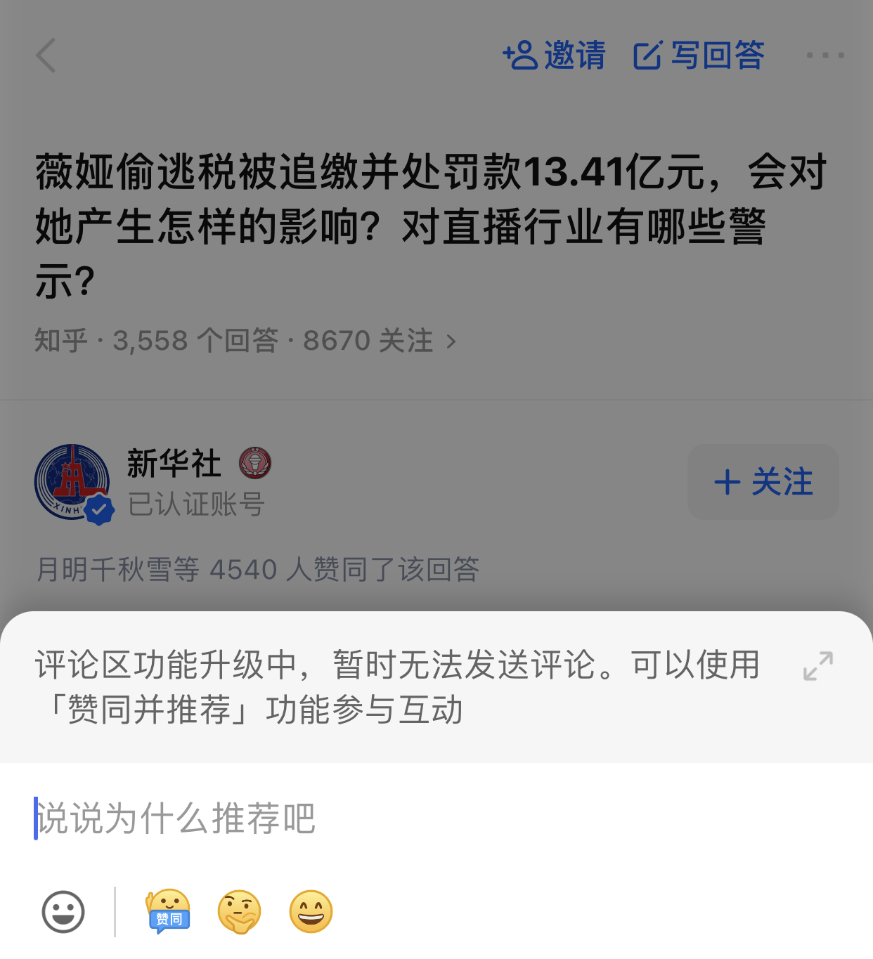 FDBF5841-B271-4AF5-B1AA-FB1DB95F57B8.jpeg