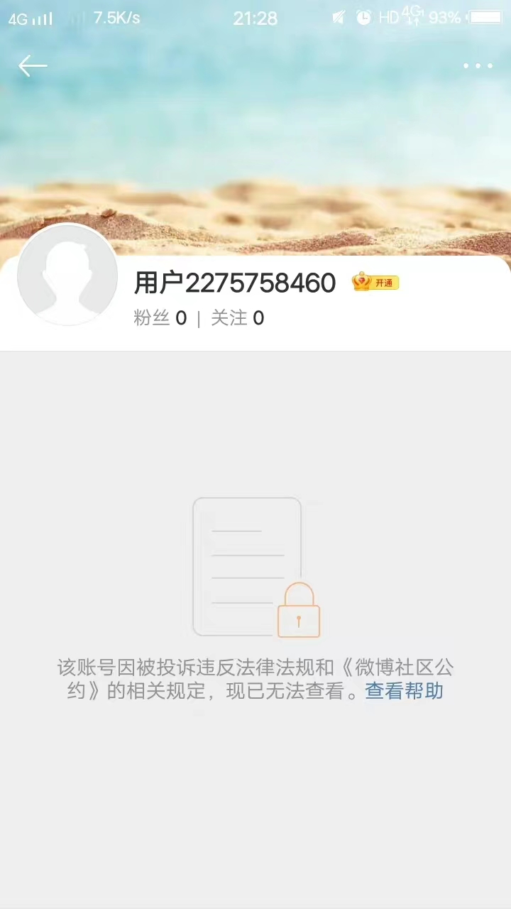 B5BD9CCE-ABA0-4E8C-B1F2-1F770FFC6D05.jpeg