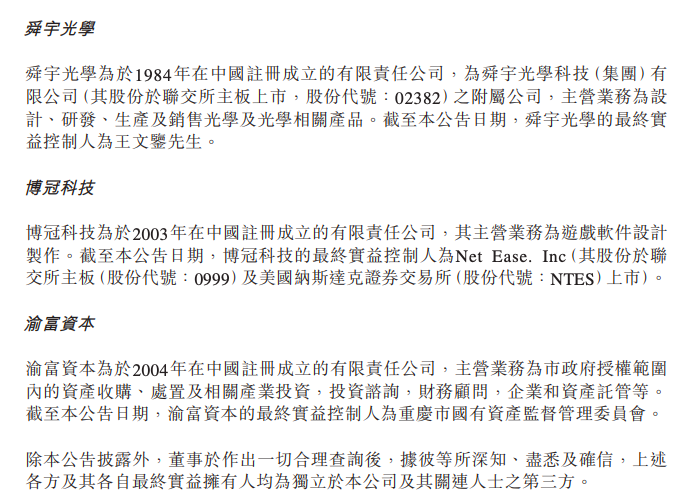 image276.png image.png