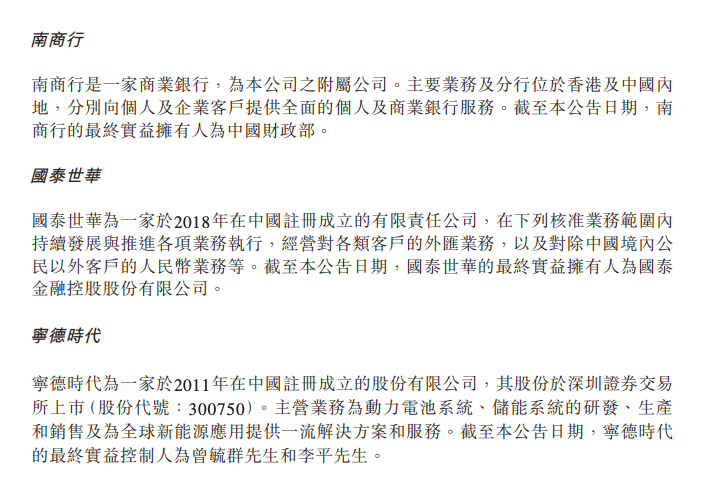 image274.png image.png