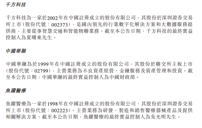 image275.png image.png