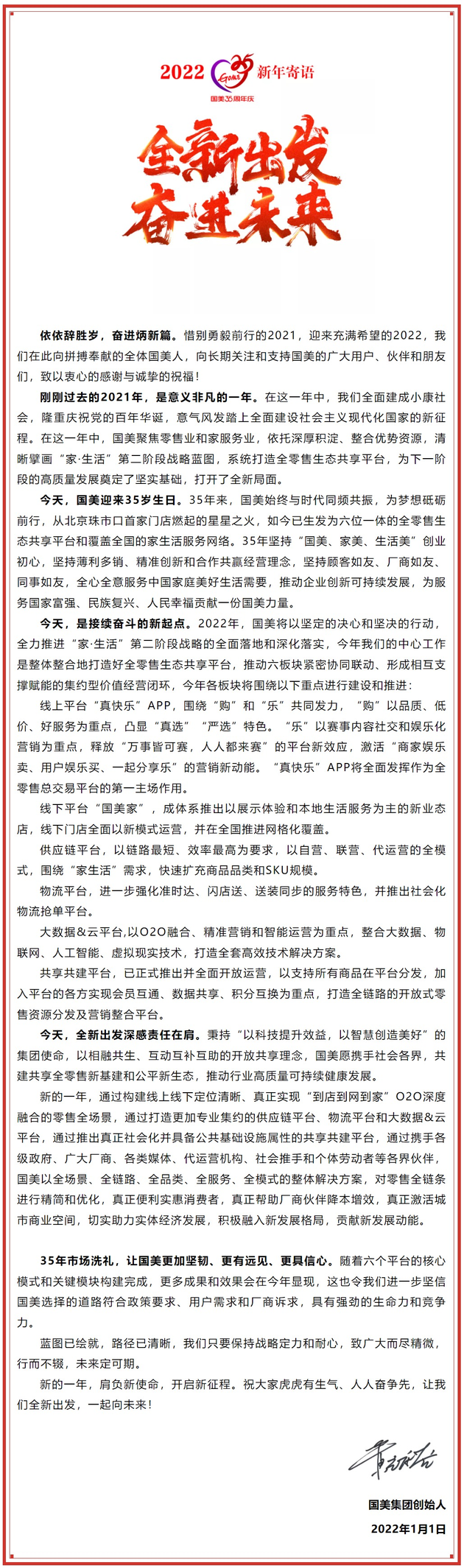 A453D021-BEC1-4F03-86A3-2D1EE304D2B3.png