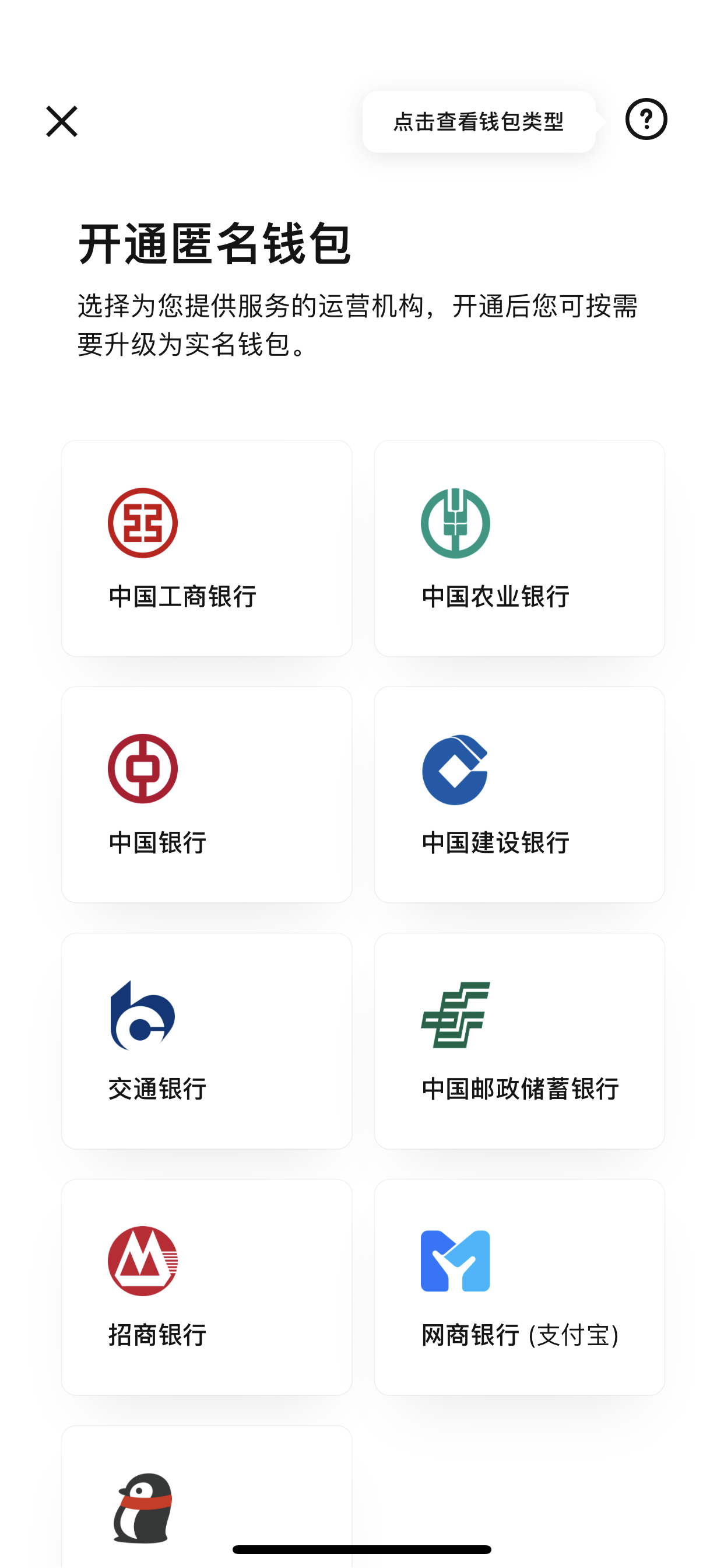 333E5D7F-2D9A-47EC-ABF0-7E1531E5F485.png 333E5D7F-2D9A-47EC-ABF0-7E1531E5F485.png