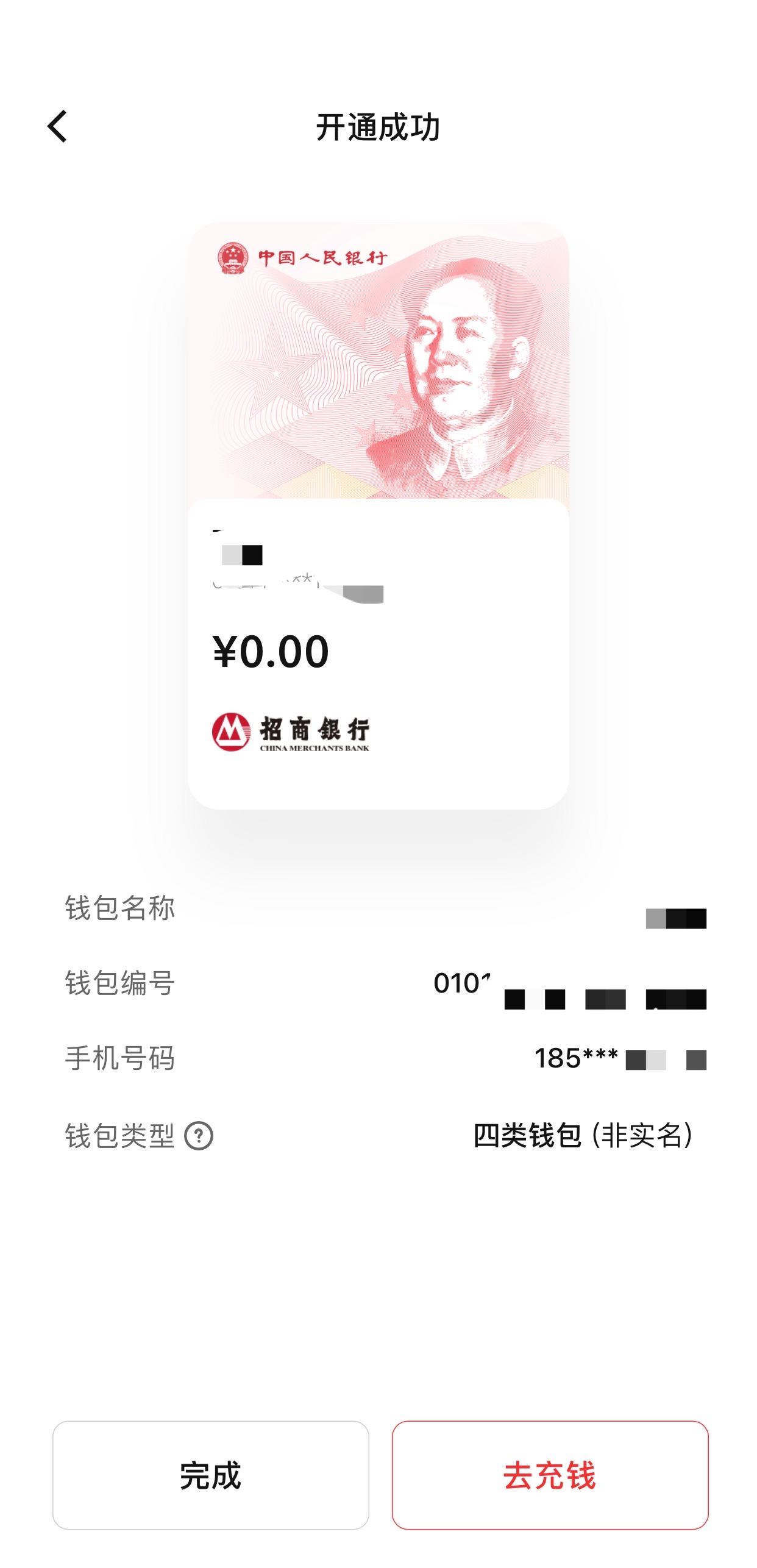 0173414E-F366-4079-879E-51846588B28D.jpeg 0173414E-F366-4079-879E-51846588B28D.jpeg