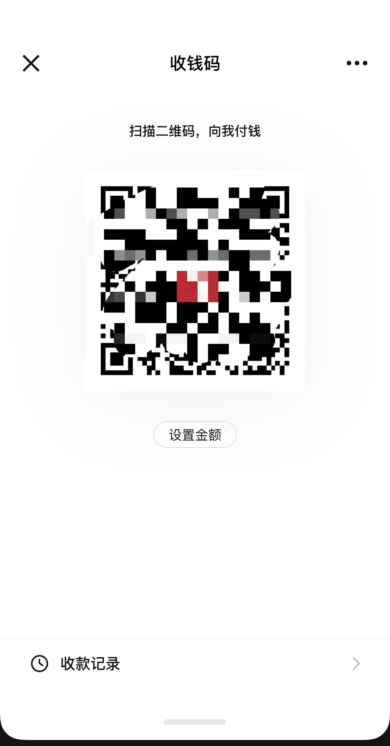 DF7FD0BD-EF2C-498C-BB5E-5A5ED191DB52.jpeg DF7FD0BD-EF2C-498C-BB5E-5A5ED191DB52.jpeg