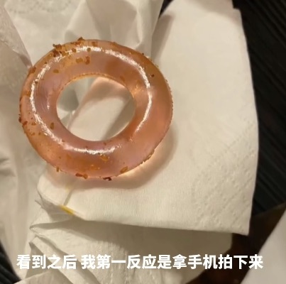 B85D58A3-B2D8-4C2C-A333-56994F3A2589_1_201_a.jpeg