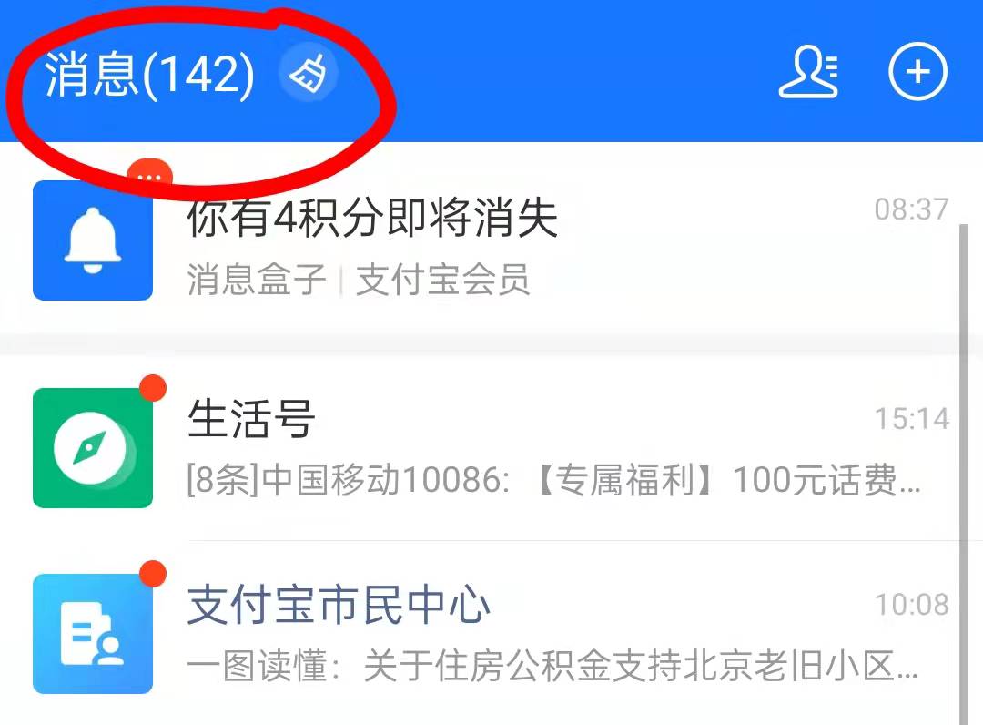102.jpg
