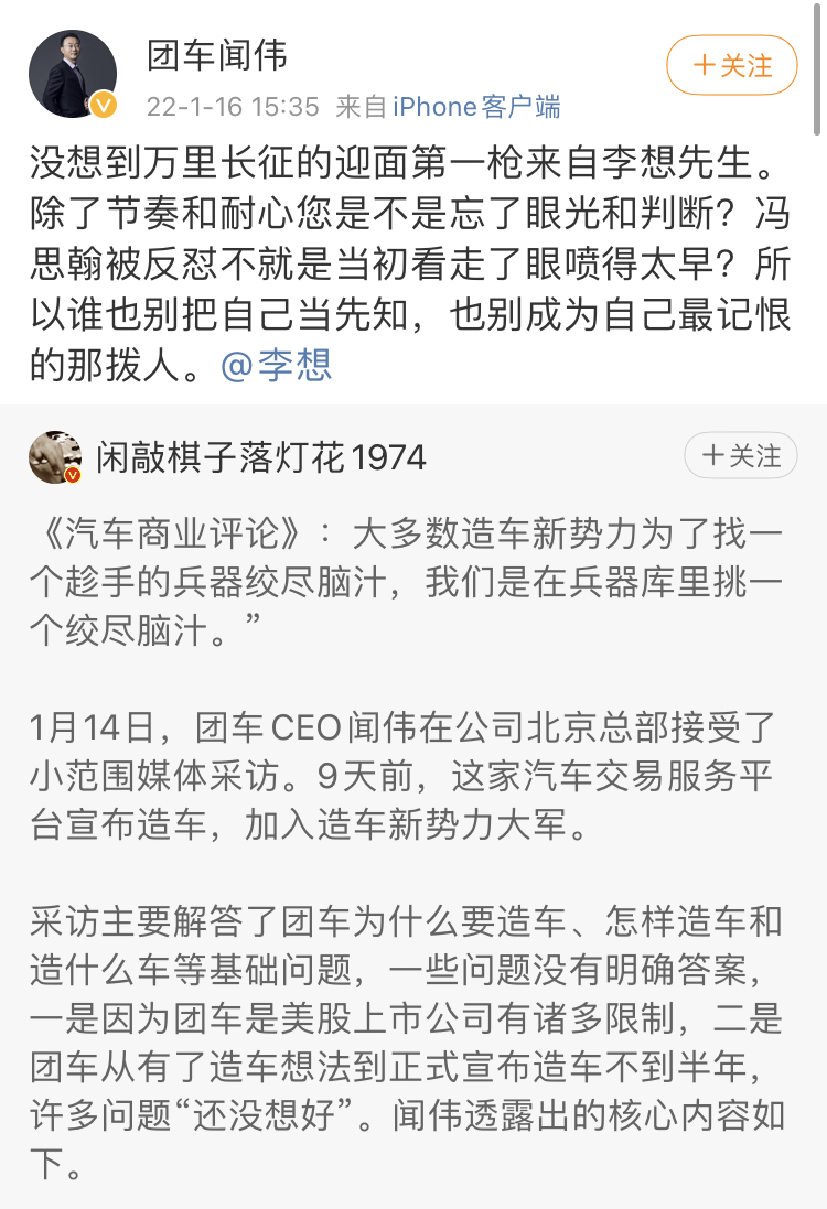 97064E57-3257-4E95-B7C4-774EC511A0FF.jpeg 97064E57-3257-4E95-B7C4-774EC511A0FF.jpeg