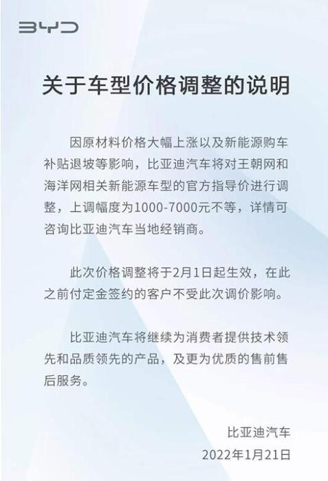 11D0D270-DFA9-4ECB-A255-AEF254C527C3.jpeg