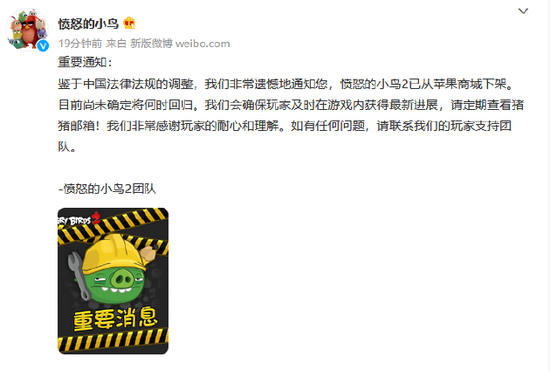 1BC26CDB-A246-4AC7-BC77-6D5441F52331.png